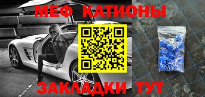 гашиш Нарткала