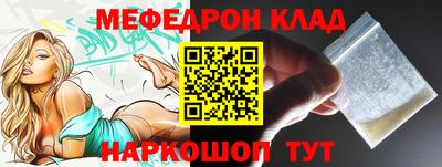 хмурый Новокубанск