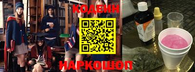 гашиш Нарткала