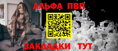 гашиш Нарткала