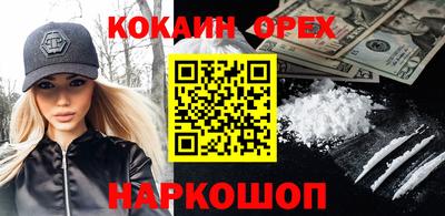хмурый Новокубанск