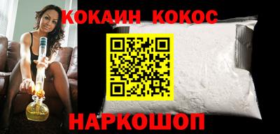 гашиш Нарткала