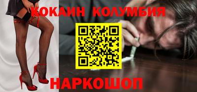 гашиш Нарткала