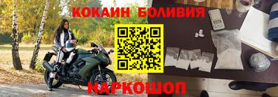 гашиш Нарткала