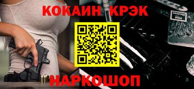 гашиш Нарткала