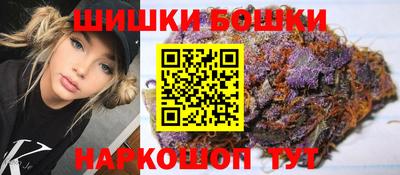 амф Нальчик