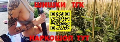 амф Нальчик