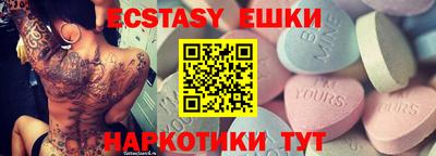 гашиш Нарткала