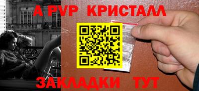гашиш Нарткала