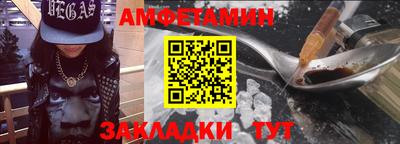 гашиш Нарткала