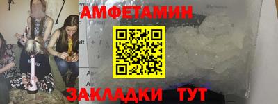 гашиш Нарткала