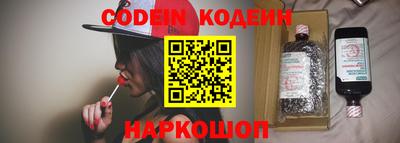 гашиш Нарткала
