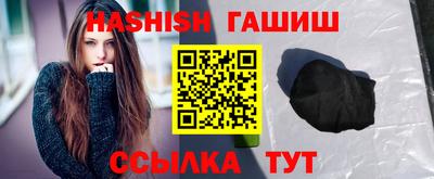 амф Нальчик