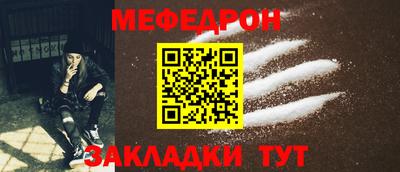 хмурый Новокубанск