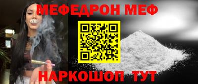 гашиш Нарткала